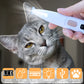 Kexi-Life Pet Grooming Trimmer